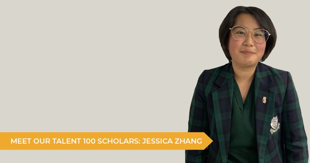 Meet Our Talent 100 Scholarship Students: Jessica